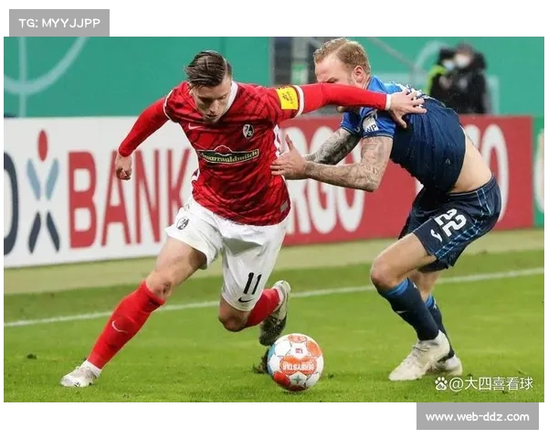 沃尔夫斯堡主场防守提升,弗赖堡客场战绩平平